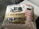 贝因美小屁孩拉拉裤透气轻柔尿不湿成长裤学步裤 新老包装随机发货 【15kg以上】拉拉裤XXL码/28片 实拍图