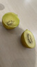 佳沛（zespri）新西兰阳光金奇异果10粒巨大果单果146-175g 猕猴桃水果礼盒 实拍图
