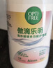 爱尔康 傲滴乐明隐形眼镜多功能护理液420*2+118ml 清洁保湿进口 实拍图