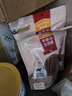 麦富迪狗狗零食 奢华营养牛肉棒1200g成幼犬通用磨牙训练奖励宠物零食 实拍图