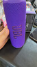 JBL FLIP7 音乐万花筒七代 蓝牙音箱 户外音响 AI音效增强 赛道扬声器 iphone17pro适用 罗兰紫 实拍图