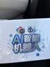 Honey Joyai机器人deepseek豆包智能对话跳舞早教益智儿童男孩女孩生日礼物 实拍图