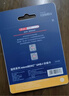 京东京造64GB TF（MicroSD）存储卡U3 C10 A1 4K 高速款行车记录仪&监控摄像头手机内存卡 实拍图