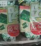 海牌菁品干紫菜原味海苔2g*24包寿司儿童即食紫菜48g休闲零食 实拍图