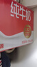 三元纯牛奶250ml*24盒北京限定（原特品） 整箱送礼 新老包装随机发货 实拍图
