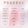 苏菲【婴儿级标准】裸感S超熟睡透气姨妈卫生巾日夜用11包68片自营 实拍图