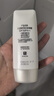 大宝集萃美白防晒露75g*2防晒霜烟酰胺美白防晒乳护肤品SPF30+ 实拍图