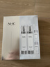 AHC小神仙水乳套装380ml 保湿提亮舒缓修复控油护肤品 生日礼物 实拍图