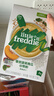 小皮（Little Freddie）有机高铁米粉番茄菠菜南瓜多谷物味160g*1盒 益生菌宝宝婴儿辅食 实拍图