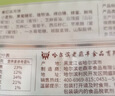 老鼎丰青红丝月饼500g（5枚装）中华老字号 老式糕点 传统下午茶零食 实拍图