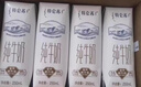 蒙牛特仑苏脱脂纯牛奶250ml*16盒 健身减脂 送礼盒装 实拍图