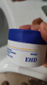 EHD净白健齿洁牙粉50g*2去口臭美白牙粉去黄去牙渍去烟渍牙结石自营 实拍图