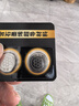传应南孚石墨烯CR2032纽扣电池5粒3V锂电池适用大众奥迪宝马等汽车钥匙遥控器小米盒子耳温枪等cr2032 实拍图