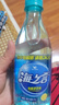 统一 海之言 电解质饮料柠檬口味330ml*12瓶 实拍图