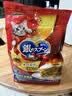 佳乐滋银勺宠物猫粮英短美短布偶天然全价通用成猫粮1.4kg 实拍图