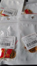 格立特（gelite）不褪色国家标准党徽胸章别针党员徽章党徽强磁加厚党徽磁吸党徽别针党徽最新版2025强磁吸党徽磁扣 实拍图