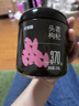杞里香红枸杞子头茬特级枸杞500g新货宁夏中宁免洗枸杞茶构苟杞茶滋补品 实拍图