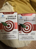 Vinsic文斯可正衡牌人参皂苷肉桂三价铬元素片辅助降糖调节血糖保健食品 120片*2盒 【立减30】 实拍图