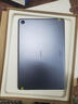 华为（HUAWEI）MatePad/MatePad Pro/mini/SE 11/11.5/12 二手平板电脑 M6 10.8英寸 样式颜色内存成色参考质检报告 实拍图