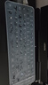 宜客莱（ECOLA）笔记本通用键盘保护膜适用联想拯救者小新Thinkpad华硕戴尔惠普15.6-17.3英寸透明 实拍图