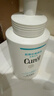 珂润（Curel）氨基酸洗面奶温和清洁敏感肌护肤品 520礼物 保湿洁面泡沫300ml 实拍图