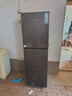 海尔（Haier）冰箱出品统帅悦享系列251L三门小冰箱家用净味一级能效风冷无霜LC3-258WS9以旧换新国家补贴15% 实拍图