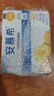 伊利【新鲜日期】安慕希黄桃燕麦风味酸奶200g*8盒/箱  实拍图