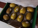 佳沛（zespri）新西兰 阳光金奇异果12粒特大果单果124-146g 猕猴桃水果礼盒 实拍图