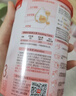贝因美爱加12-36月幼儿奶粉中罐3段350g 含乳铁蛋白+HMO+OPN 实拍图