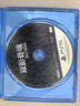 索尼（SONY）PlayStation索尼（SONY）PlayStation PS5国行游戏 双影奇境 标准版 PlayStation国行 实拍图