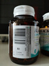 澳佳宝（Blackmores）双倍omega-3迷你深海鱼油软胶囊成人含epa澳洲进口90粒 实拍图