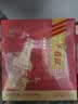 出口小方瓶 经典红标 永丰牌 清香型白酒 42度 500ml*6瓶 北京二锅头 实拍图