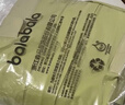 Kocotreekk树儿童雨衣宝宝男童女小学生小童雨披幼儿园雨具分体斗篷式 实拍图