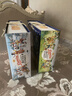 皇冠（danisa）丹麦曲奇梦幻美人鱼礼盒900g休闲零食囤货送礼物企业团购端午 实拍图