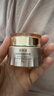 珀莱雅紧致肌密眼霜抗皱淡细纹眼纹保湿护肤化妆品母亲节生日礼物 实拍图