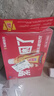 东鹏特饮有奖版 牛磺酸B族维生素饮料250ml*24瓶装整箱提神抗疲劳 实拍图