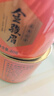 八马茶业红茶 武夷山金骏眉特级茶叶 80g*3罐 实拍图