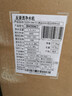 史密斯（A.O.SMITH）佳尼特【26年新品】蓝鲸1600G家用净水器厨房专用台下用净水机直饮一体机10年RO膜CR4200AE3 实拍图