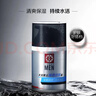 大宝男士润透活肤霜50g sod蜜男士专用护肤品保湿乳液面霜控油护肤品 实拍图