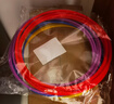 TaTanice套圈圈玩具儿童套圈环摆地摊专用跳房子游戏道具六一儿童节礼物 实拍图