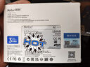 朗科（Netac）120GB SSD固态硬盘 SATA3.0接口 N530S超光系列 电脑升级核心组件  实拍图