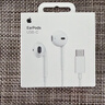 Apple/苹果 EarPods USB-C有线耳机 type-c有线耳机苹果耳机 苹果17有线耳机笔记本耳机游戏音乐 实拍图