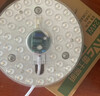 雷士（NVC） led灯盘吸顶灯替换灯芯磁吸灯板灯管灯泡灯条24瓦暖白光4000K 实拍图