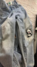 范爷家小熊猫自粘布贴无痕修复羽绒服破洞补丁贴DIY儿童衣服裤子刺绣贴 实拍图