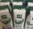 伊利【新鲜日期】金典纯牛奶整箱 200ml*12盒 3.6g乳蛋白礼盒装 2-3月 实拍图