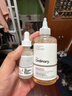 THE ORDINARY【平滑控油】7%果酸水240ml+10%烟酰胺精华30ml 送女友生日礼物 实拍图