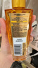 欧莱雅奇焕润发护发精油100ml(小棕瓶 适合干枯沙发 免洗 柔顺 防分叉) 实拍图