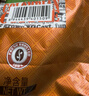 博达轻奢哥伦比亚咖啡豆 进口生豆新鲜烘焙 454g 实拍图