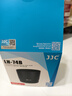 JJC 相机遮光罩 适用于佳能EF 70-300mm II二代/RF 100-400镜头 替代ET-74B R5C R7 R62 90D 850D配件 遮光罩 实拍图