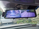 LNDU凌度行车记录仪前后双录HS880BAir高清1440P+2K流媒体后视镜倒车 实拍图